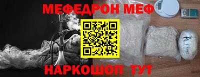 героин Новозыбков