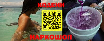 героин Новозыбков