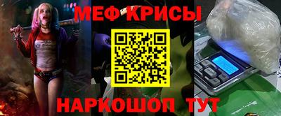 героин Новозыбков