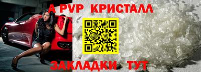 героин Новозыбков