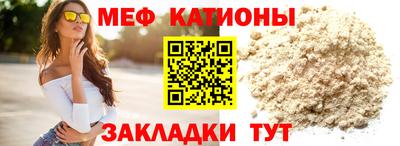 героин Новозыбков