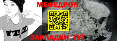 героин Новозыбков