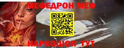 героин Новозыбков