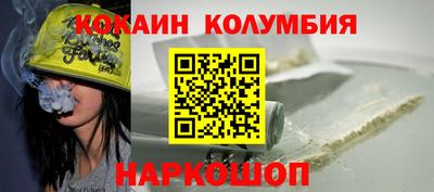 ALPHA PVP Новодвинск