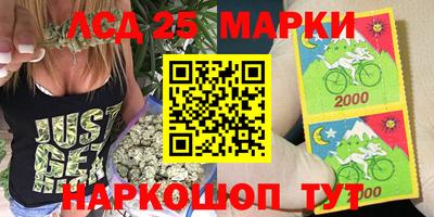 ALPHA PVP Новодвинск