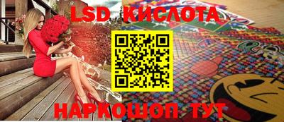 героин Новозыбков