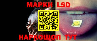 ALPHA PVP Новодвинск