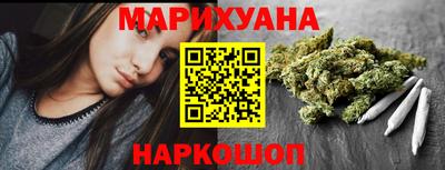 винт Новокубанск