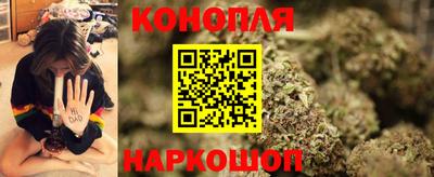 героин Новозыбков