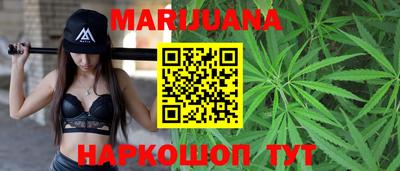 героин Новозыбков