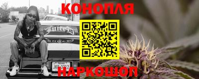 винт Новокубанск