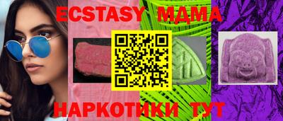 ALPHA PVP Новодвинск