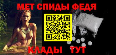 винт Новокубанск