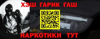 ALPHA PVP Новодвинск