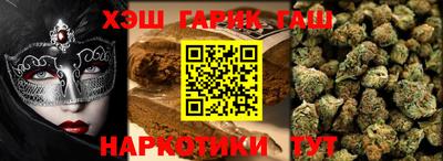 ALPHA PVP Новодвинск
